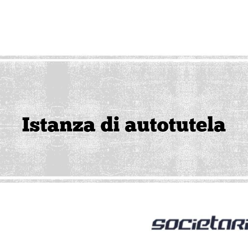 Istanza di autotutela